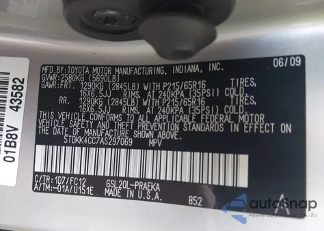 2010 Toyota Sienna Le из США, поврежденный, VIN 5TDKK4CC7AS297069